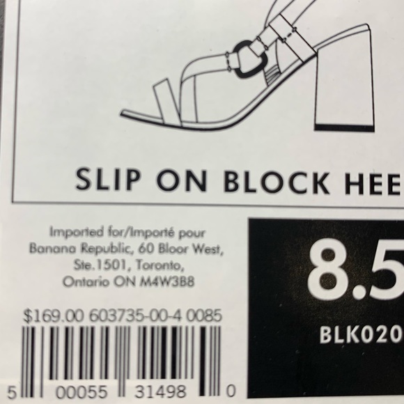 NIB Banana Republic black strapy leather 4” block heel with silver ring Size 8.5 - Picture 9 of 11